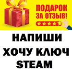 Project Zomboid ВСЕ СТРАНЫ REGION FREE STEAM Gift - изображение № 3