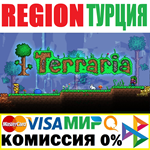 Terraria ️️ТУРЦИЯ️️ АВТОДОСТАВКА   STEAM Gift - изображение № 3