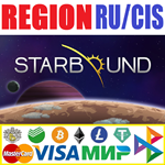 Starbound - STEAM Gift ️РОССИЯ ️СНГ ️KZ ️UA ️BY - изображение № 2