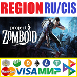 Project Zomboid - STEAM Gift ️РОССИЯ СНГ ПЕРЕДАВАЕМЫЙ - изображение № 2