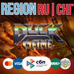 Duck Game (РОССИЯ / УКРАИНА / БЕЛАРУСЬ/ СНГ) STEAM Gift