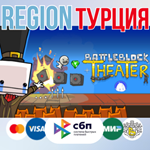 BattleBlock Theater ️ТУРЦИЯ️ STEAM Gift АВТОДОСТАВКА