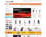 Полный русский дистрибутив ECMall 2.2.1 релиз 26.02.201