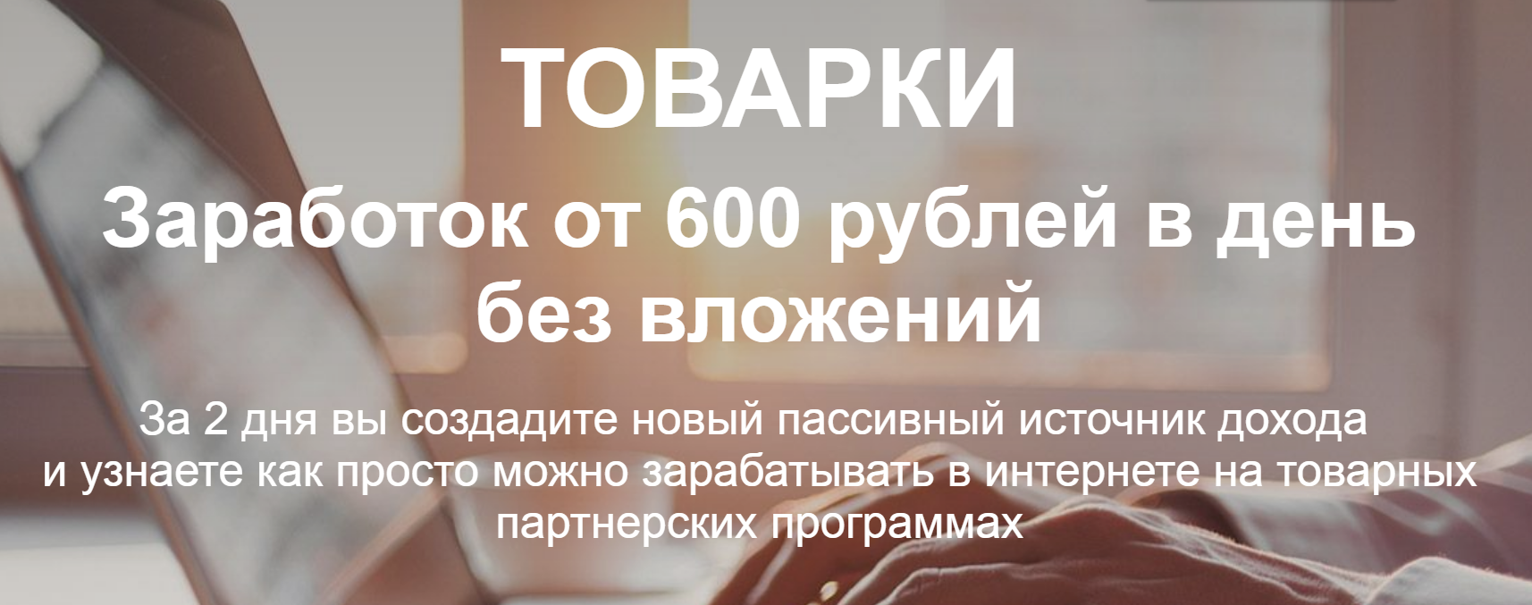 Шестьсот рублей. Что что это за 600 рублей. Что что это за 600 рублей. Рубль прикол. 600 рублей купюра.