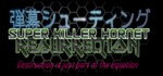 Super Killer Hornet: Resurrection (Steam Ключ)
