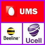 ПАЙНЕТ 10000 СУМ | UMS UCELL BEELINE UZMOBILE