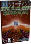 Super Killer Hornet: Resurrection (Region Free / Steam)