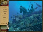 Jane Angel: Templar Mystery (Region Free / Steam) - изображение № 3