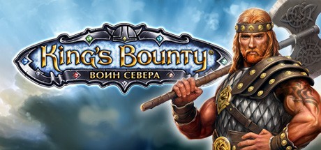 Kings Bounty: Воин Севера