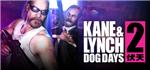 Kane & Lynch 2: Dog Days