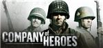 Company of Heroes