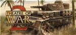 Theatre of War 2 - Искусство войны: Африка 1943