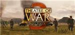 Theatre of War 3 - Искусство войны: Корея