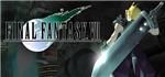 Final Fantasy VII
