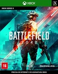 Battlefield 2042 XBOX ONE & XBOX SERIES X|S Ключ