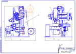 Чертеж  станка модели ЕК-4  (Компас)