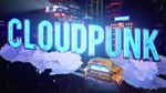Cloudpunk®️Steam (GLOBAL) - изображение № 2