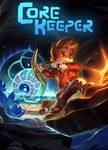 Core Keeper ®️Steam (Region Free)(GLOBAL) - изображение № 2