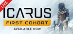 Icarus®️Steam (Region Free)(GLOBAL) - изображение № 3