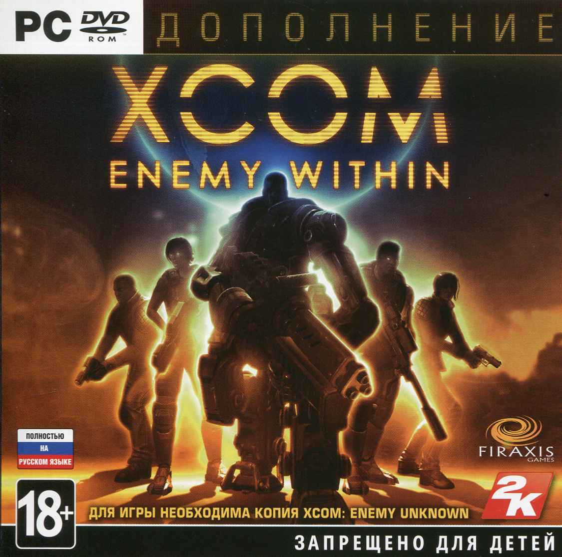 XCOM: Enemy Within (Дополнение) (Steam) RU/CIS