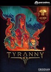 Tyranny - Archon Edition (Ключ активации в Steam)
