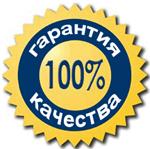 Советник для торговли на FOREX Pitbull v.1.0 (ОТЗЫВЫ) - изображение № 9