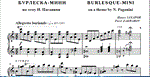 7с23 Бурлеска-мини (по Паганини), ПАВЕЛ ЗАХАРОВ / ф-но