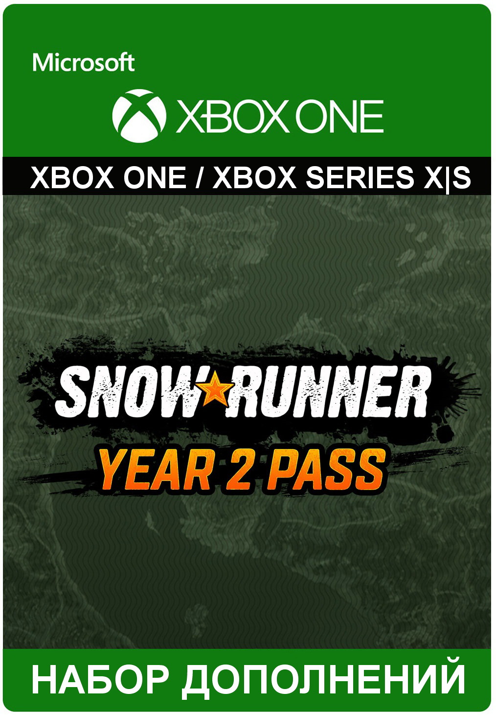 ✅ SnowRunner - Year 2 Pass DLC XBOX ONE X|S Ключ 🔑