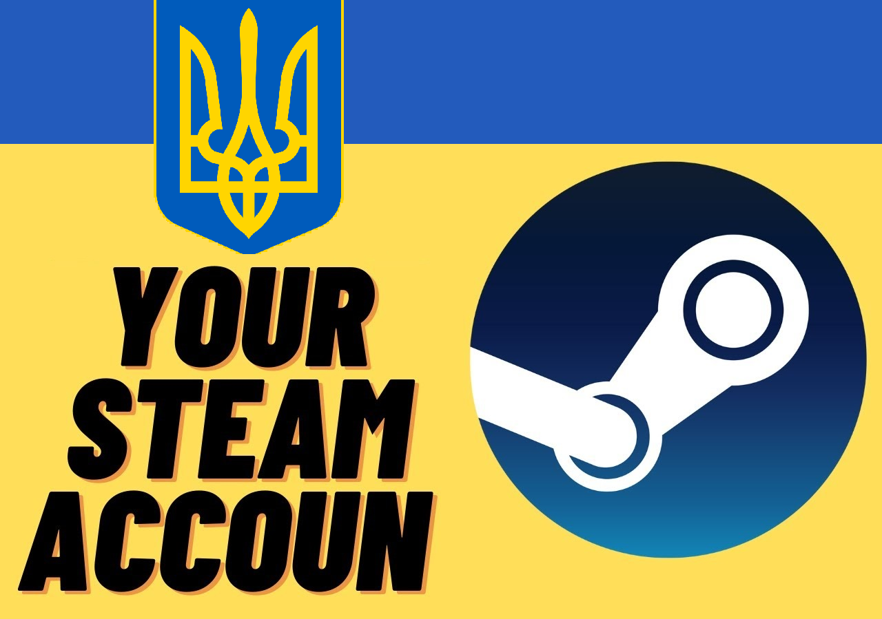 ✅ НОВЫЙ STEAM / СТИМ АККАУНТ (Регион Украина) 🔥