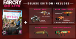  Far Cry 5 GOLD + Far Cry New Dawn DELUXE XBOX Ключ  - изображение № 4