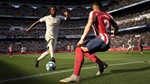  FIFA 20  XBOX ONE Ключ  / Цифровой код  - изображение № 9