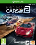   Project CARS 2 XBOX ONE X|S Ключ эксклюзив 