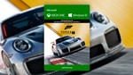  Forza Motorsport 7: Ultimate XBOX ONE X|S PC Ключ 