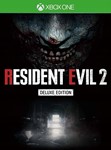  RESIDENT EVIL 2  Deluxe Edition XBOX ONE X|S Ключ