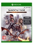  Средиземье: Тени войны Полное издание XBOX ONE Ключ
