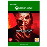 TEKKEN 7 XBOX ONE Ключ / Цифровой код