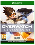  Overwatch Legendary Edition — 10 обликов XBOX Ключ 