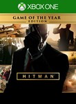  HITMAN: издание «Игра года» XBOX ONE Ключ 