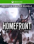 Homefront: The Revolution Freedom Fighter Bundle XBOX