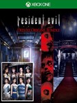  Resident Evil: Deluxe Origins Bundle XBOX Ключ 