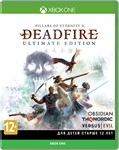  Pillars of Eternity II: Deadfire Ultimate XBOX Ключ