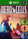  Dead Cells: Medley of Pain Bundle XBOX ONE X|S Ключ