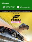  Forza Horizon 3: Ultimate XBOX ONE X|S PC Win10 
