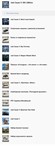  Just Cause 3: XXL Edition XBOX ONE ключ  - изображение № 3