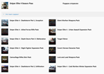  Sniper Elite 4 Season Pass DLC XBOX ONE ключ  - изображение № 5