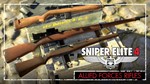  Sniper Elite 4 Season Pass DLC XBOX ONE ключ  - изображение № 7