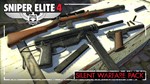  Sniper Elite 4 Season Pass DLC XBOX ONE ключ  - изображение № 8