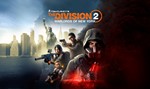  The Division 2 Воители Нью-Йорка дополнение XBOX  - изображение № 3