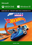  Абонемент на дополнения для Forza Horizon 3 XBOX  - изображение № 2