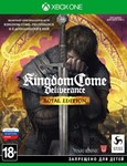  Kingdom Come: Deliverance - Royal Edition XBOX Ключ